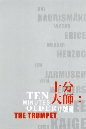 Ten Minutes Older is a 2002 film project consisting of two compilation feature films entitled The Trumpet and The Cello. The project was conceived by the producer Nicolas McClintock as a reflection on the theme of time at the turn of the Millennium. Fifteen celebrated film-makers were invited to create their own vision of what time means in ten minutes of film.