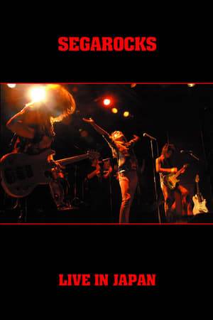 Recorded live in Tokyo on September, 2004, SEGAROCKS brings powerful rock renditions of classic SEGA music with enchanting lifelong fans in attendance!