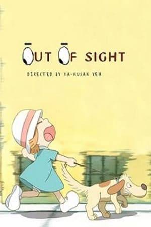 The main character of little girl in the story confronts a robbery and strays from the road she is familiar with. After passing a hedge, she enters an unknown world and unfolds a magical adventure depending on senses other than vision and her imagination. With soft and cute colors as the main key, we used simple designs to depict the little girls' imaginary world.