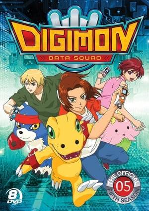Masaru, is a second year Junior High student, and is undefeated in  battle, He meets the Digital Monster Agumon, who has escaped from DATS,  a secret government organization. Despite terrible first impressions,  the two become best friends by talking with their "fists". With others,  Masaru and Agumon work to investigate various incidents involving the  Digital World and Digital Monsters, to try and get to the bottom of  things.