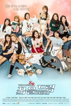 THE IDOLM@STER.KR, set in the world of Korean entertainment production, stars Korean idols of course, as well as other Japanese and Thai hopefuls. Like the original game, the drama follows a group of young women as they embark on a career in the entertainment industry, and depicts their sweat and tears, their hopes and dreams.