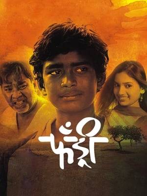 Set in contemporary times, Fandry ('Pig') tells the story of teenager Jabya and his family, who are Dalits. While Jabya is struggling in his love life, having fallen for Shalu, a rich upper caste girl in his class, his family is on the lookout for a way to hunt down a wild pig to earn some money.