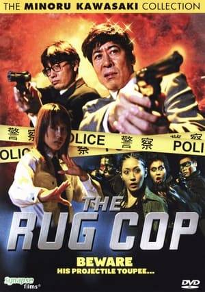 A spot-on, hilarious spoof of 1970s Japanese TV cop shows, THE RUG COP follows chrome-domed officer Genda as he transfers to a new precinct just as a group of radical terrorists hijack a shipment of uranium and deliver a ransom demand of five billion yen. Genda and his crack team of detectives must solve the case using their peculiar abilities: champion eater Detective Fatty, abnormally endowed Detective Big Dick, speedy weightlifter Detective Shorty, and ladies man Mr. Handsome. But most dangerous of all is the Rug Cop, whose projectile toupee proves lethal to wrongdoers! Kawasaki s unique comic genius and his love of vintage cop shows combine to produce a silly masterpiece that will have viewers truly believing in Rug Power!