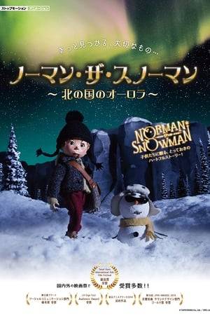 The boy has longed to visit the northern country and experience the beautiful mysteries of nature that his childhood friend Norman the Snowman has told him about. On the first day of snow in the northern country, the boy sneaks out of his house and boards a northbound train with Norman to see the mysteries of nature with his own eyes.