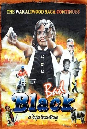 A mild-mannered doctor is trained in the art of ass-kicking commando vengeance by a no-nonsense ghetto kid in an effort to regain a family heirloom from Uganda’s toughest gang.