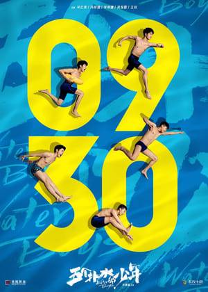 Five high schoolers join the swim team by accident and find themselves in a situation where they have to complete a synchronized swimming performance.