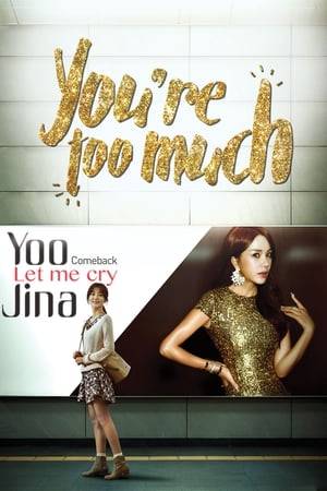 Yoo Ji-Na has been a popular singer for the past 20 years, but she holds pain inside because of something she abandoned when she was younger. Meanwhile, Jung Hae-Dang began working as a Yoo Ji-Na impersonator to support her family after her father lost his job. She sings on stage at a club and tries hard to mimic Yoo Ji-Na's songs.