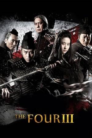 The reputation of the Four constables survives, but since Emotionless’s departure, there have been changes at the Divine Constabulary. The four Coldblood, Iron Hands, Life Snatcher, rescue Zhuge Zhengwo from An Yunshan’s mountain fortress, then with the Emperor and Di armies, they attack. But An Yunshan absorbs their power, which means the constables and their allies now face their most lethal opponent yet, a nearly invincible kung fu master who won’t stop until he has absolute power...