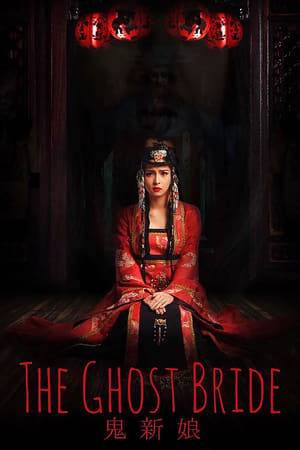 To save her family from being homeless and her father suffering from a heart condition, Mayen desperately agrees to take the offer of a Chinese matchmaker for a huge amount of money. In exchange, Mayen must submit herself as a Ghost Bride to a wealthy but dead Chinese man. This deal, however, happens to be a deadly curse when the deceased groom's ghost becomes jealous and possessive of Mayen.