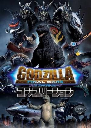 Humanity finally rids themselves of Godzilla, imprisoning him in an icy tomb in the South Pole. All is peaceful until various monsters emerge to lay waste to Earth's cities. Overwhelmed, humanity is seemingly saved by a race of benevolent aliens known as Xiliens. But not all is what it seems with these bizarre visitors. If humanity wishes to survive, they must reluctantly resurrect their most hated enemy, Godzilla.