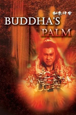 When Long Jian-fei is tossed from a cliff by the new sweetheart of his meanspirited ex-girlfriend, the friendly Dameng dragon-dog saves the hapless man's life, and brings him to Flame Cloud Devil, the blind master of the Buddha's Palm technique.