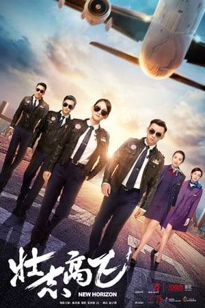 It is about young people who dream of taking flight in the blue skies and the tests that they encounter when in comes to friendship, romance and career.

Xiao Mo is a talented pilot who experiences a blow to his career when a person dies on his watch because of an accident. The person is the mother of Xia Yu who is the successor of an aviation empire. Even though subsequent investigations cleared Xiao Mo of any fault, he resigns from his job due to guilt and chooses to become a mechanic instead.  Two years later, Xiao Mo returns to flying and also encounters Xia Yu who's studying to become a pilot as well. The two men find themselves falling for the same woman. To complicate matters, details from two years ago resurface causing the people to suspect Xiao Mo once agai