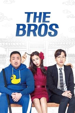 Reunited in their hometown for their father's funeral, two self-interested brothers meet a peculiar woman who shares a huge secret about their family.