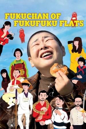 Fuku-chan is generous, light-hearted and a little chubby. When a woman from his past returns, his old fear of women is finally put to the test