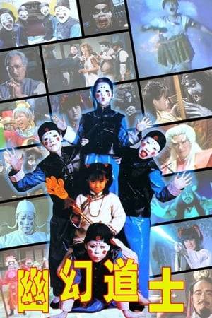 A troupe of young orphan street-performers tangle with the undead when a rouge jiangshi kills their beloved guardian.