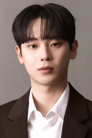 Kim Do-min