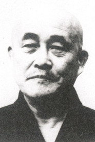 Eizō Kitamura