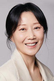 Go Seo-hee