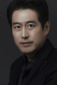 Lee Yoon-geon