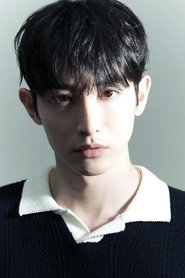 Lee Soo-hyuk