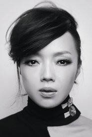 Sheu Fang-Yi