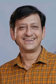Sidhant Mohapatra