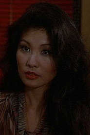 Susie Elene