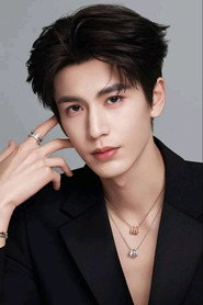 Zhang Linghe
