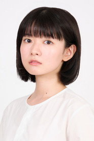 Rinka Kakihara
