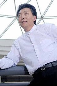 Li Shuhao
