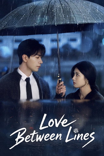 Love Between Lines