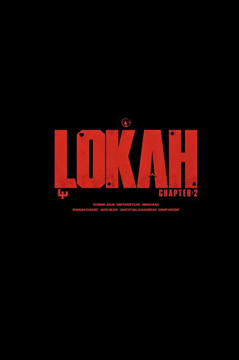 Lokah Chapter 2: Michael