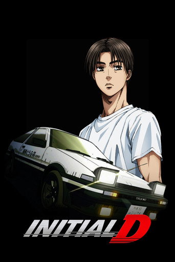 Initial D