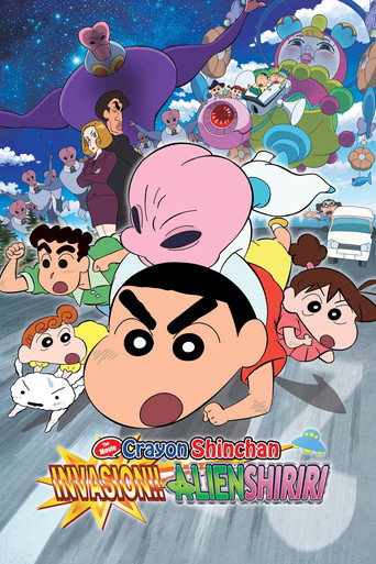 Crayon Shinchan the Movie: Invasion!! Alien Shiriri