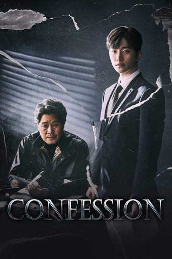 Confession