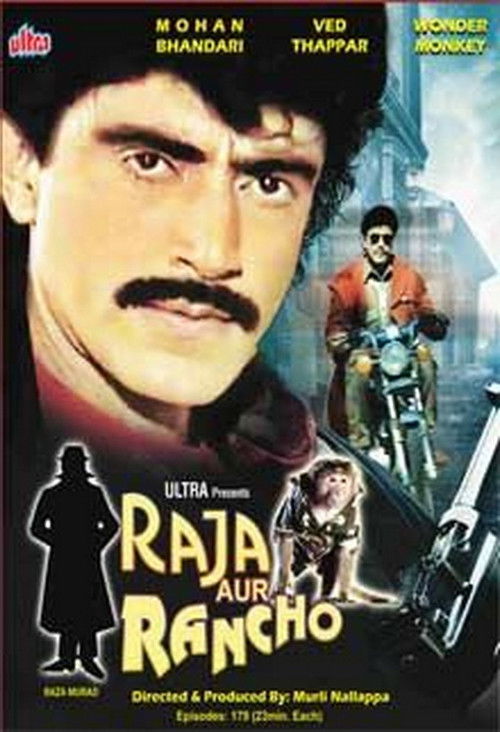 Raja Aur Rancho poster
