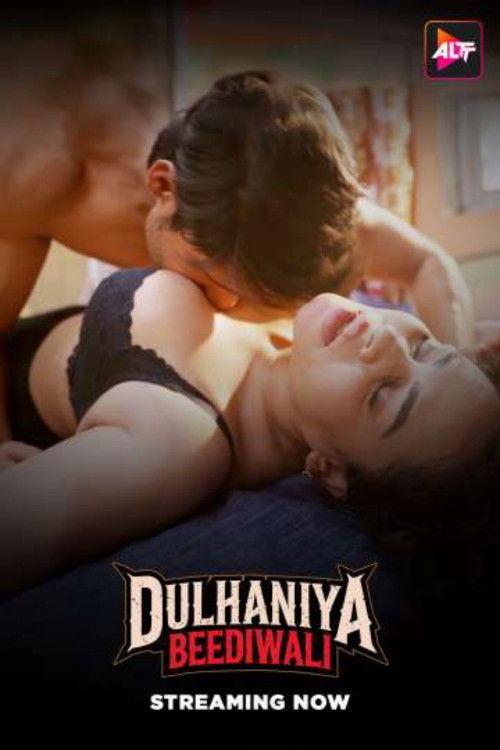 Dulhaniya Beediwali poster