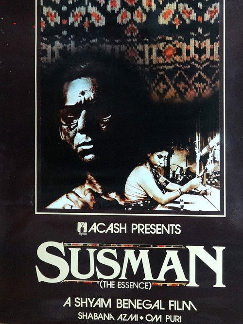 Susman (The Essence) poster