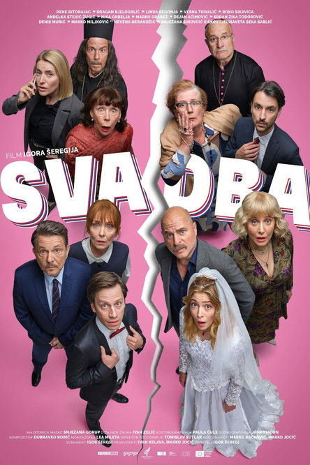 The Wedding poster