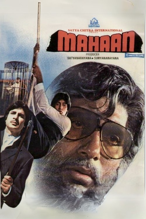 Mahaan poster