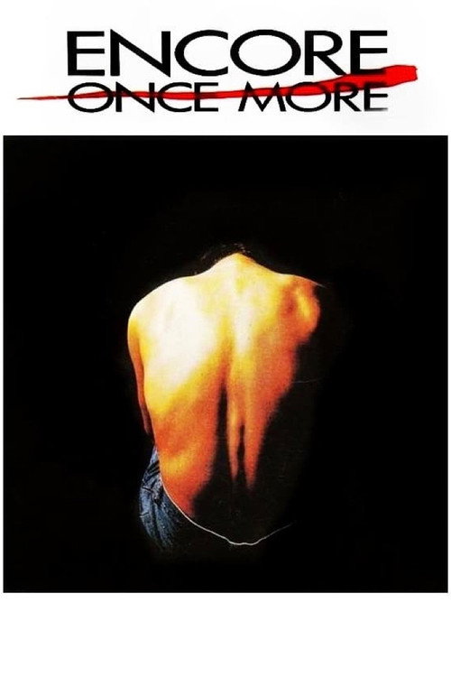 Once More poster