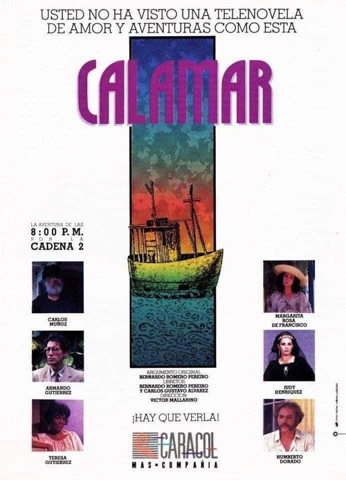 Calamar poster