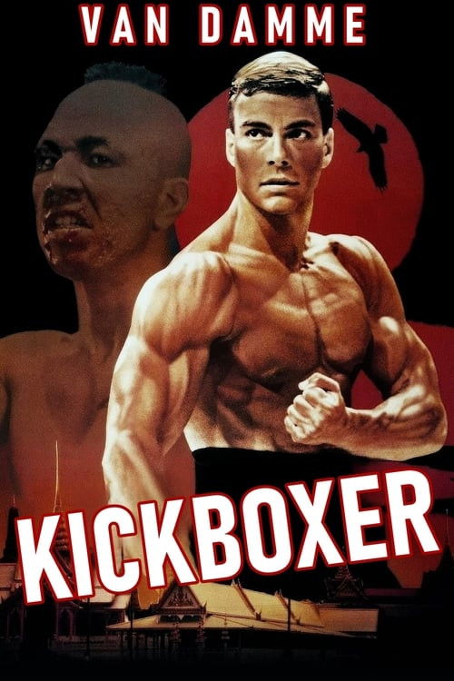 Kickboxer poster