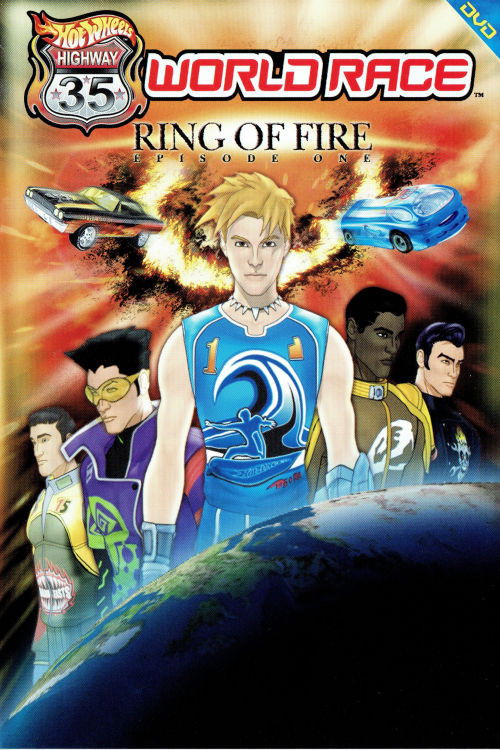 Hot Wheels: World Race poster