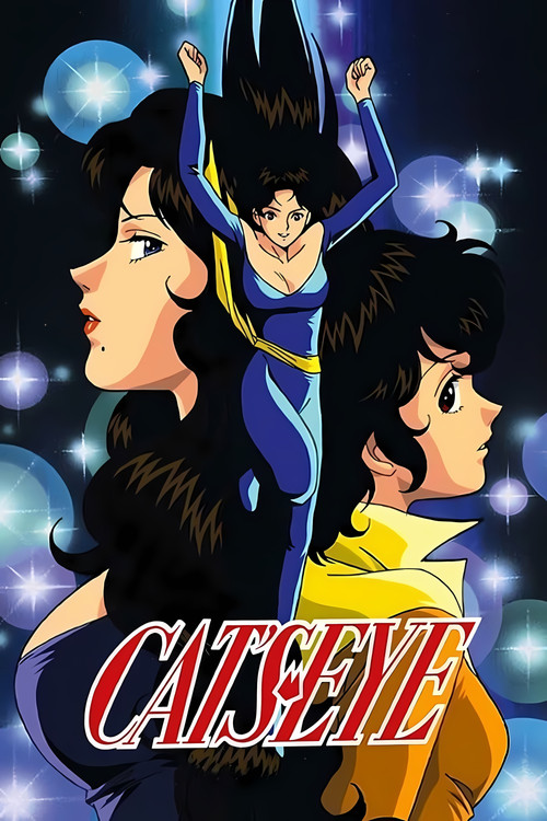 Cat's Eye poster