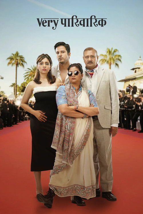 Very Parivarik poster