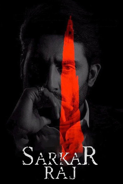 Sarkar Raj poster