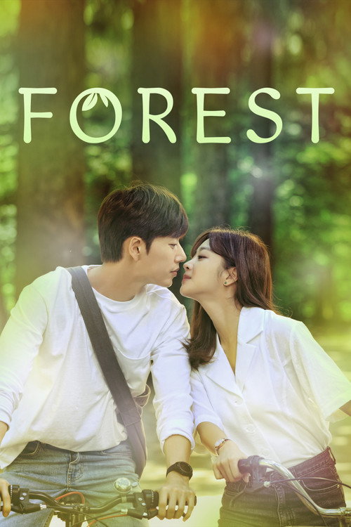 Forest poster