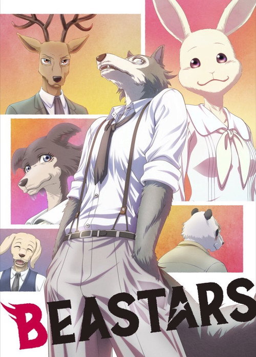 BEASTARS poster