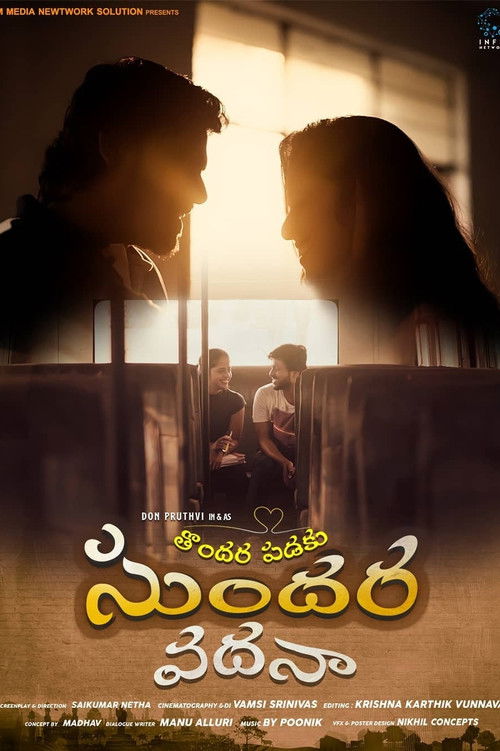 Thondara Padaku Sundara Vadhana poster